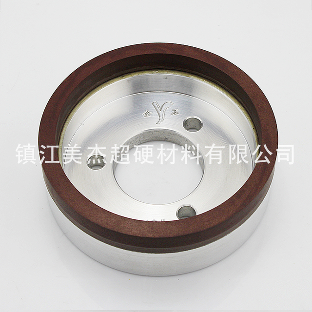 樹脂輪